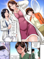 Yokkyuu Fuman No Hitozuma Wa Onsen Ryokan De Hageshiku Modaeru 01-27 page 4