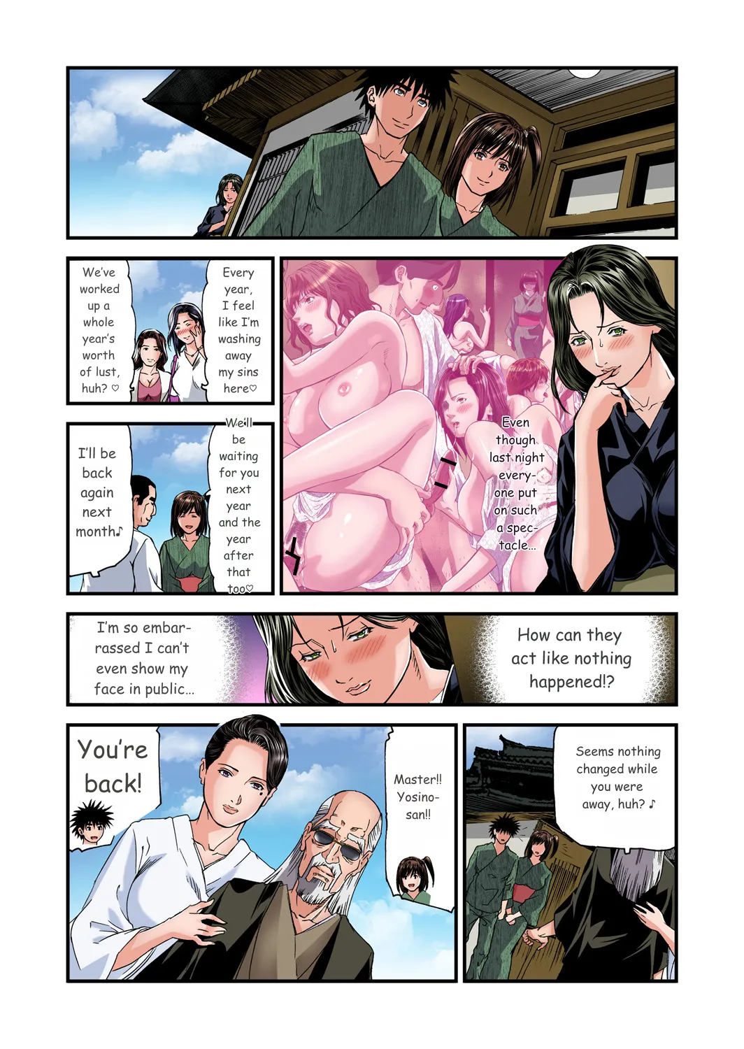 Yokkyuu Fuman No Hitozuma Wa Onsen Ryokan De Hageshiku Modaeru 01-27 page 422