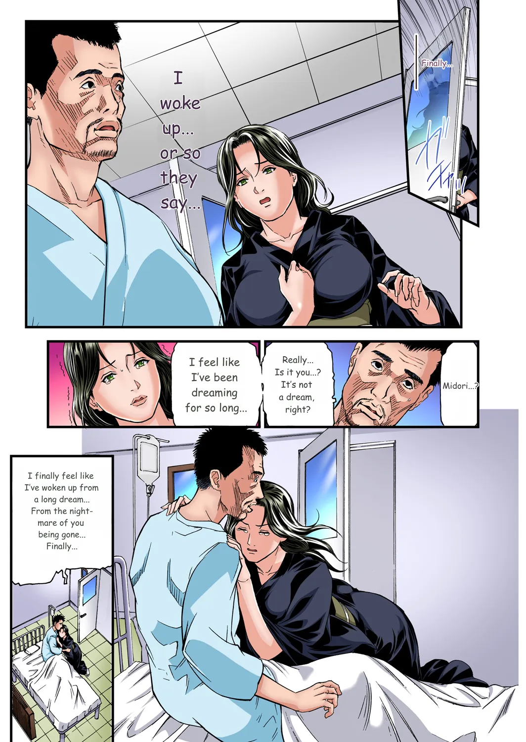 Yokkyuu Fuman No Hitozuma Wa Onsen Ryokan De Hageshiku Modaeru 01-27 page 425