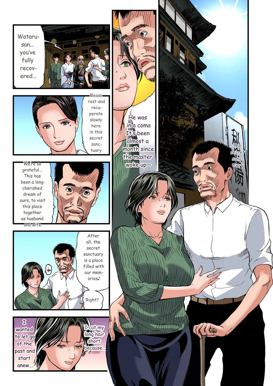 Yokkyuu Fuman No Hitozuma Wa Onsen Ryokan De Hageshiku Modaeru 01-27 page 429