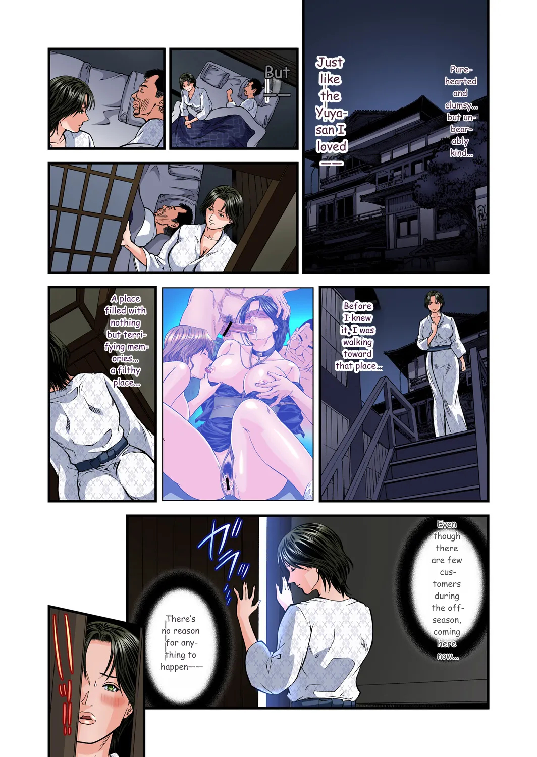 Yokkyuu Fuman No Hitozuma Wa Onsen Ryokan De Hageshiku Modaeru 01-27 page 444