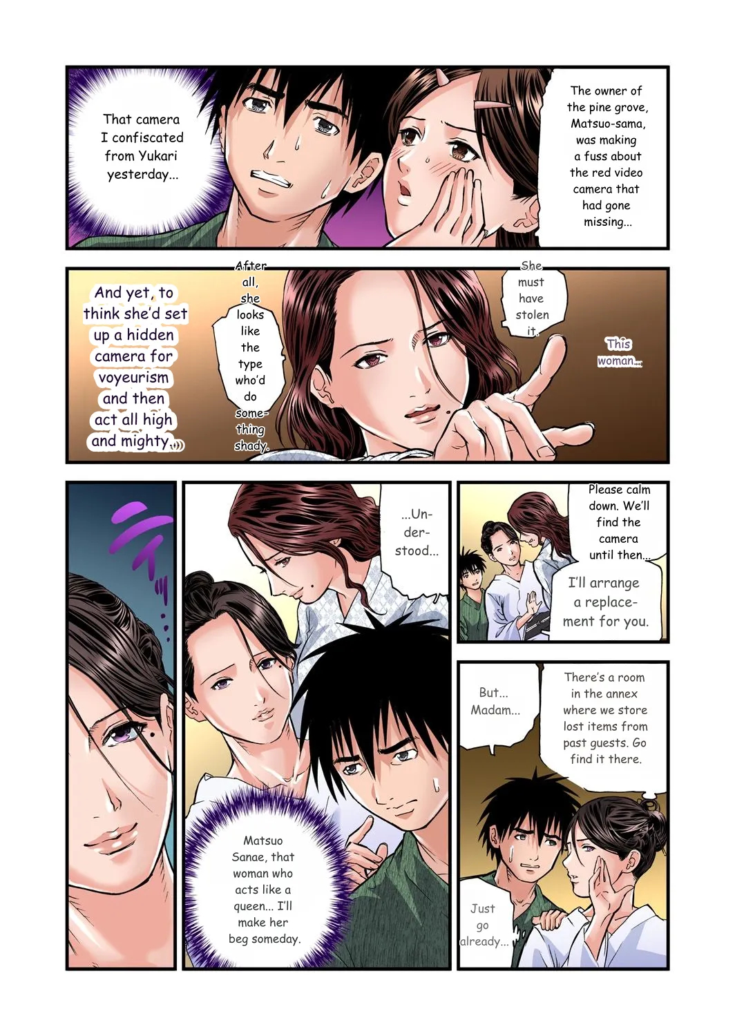 Yokkyuu Fuman No Hitozuma Wa Onsen Ryokan De Hageshiku Modaeru 01-27 page 50