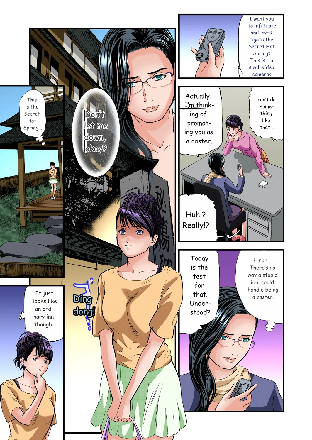 Yokkyuu Fuman No Hitozuma Wa Onsen Ryokan De Hageshiku Modaeru 01-27 page 511