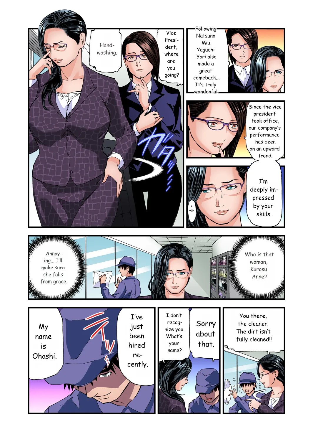 Yokkyuu Fuman No Hitozuma Wa Onsen Ryokan De Hageshiku Modaeru 01-27 page 530