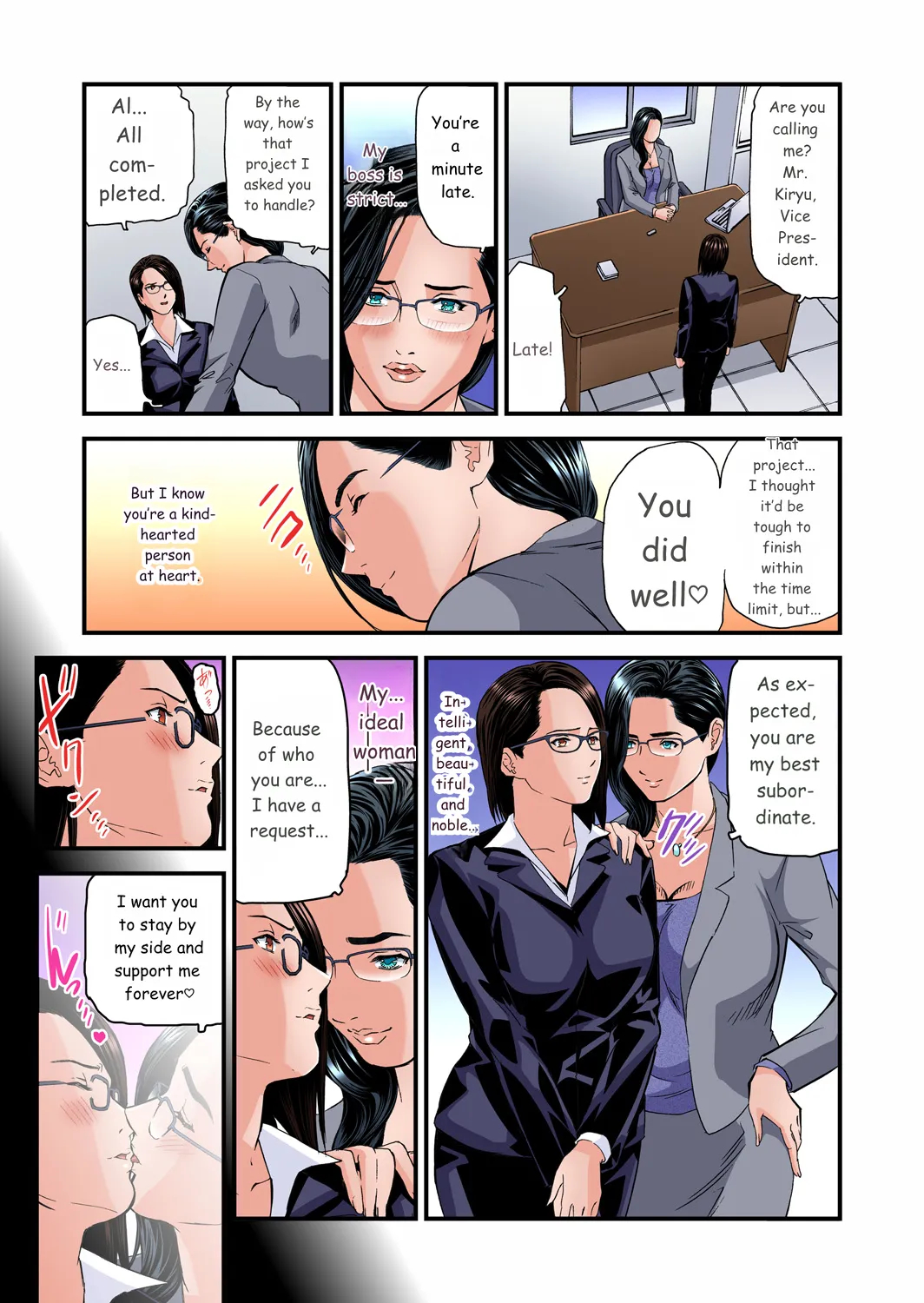 Yokkyuu Fuman No Hitozuma Wa Onsen Ryokan De Hageshiku Modaeru 01-27 page 532