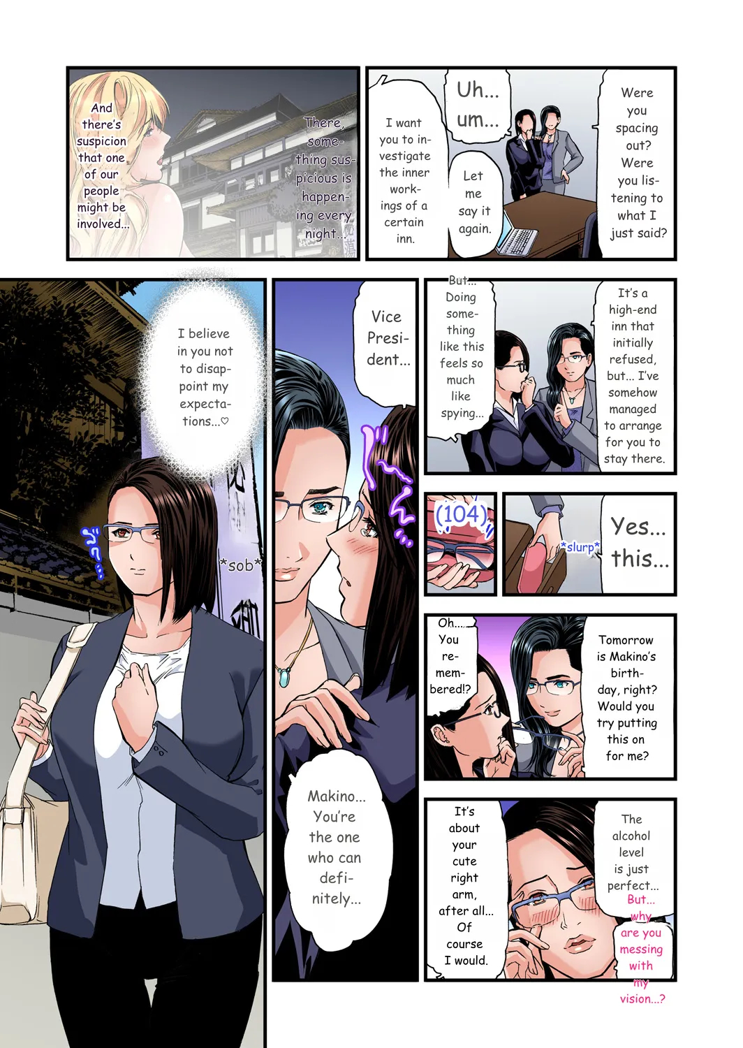 Yokkyuu Fuman No Hitozuma Wa Onsen Ryokan De Hageshiku Modaeru 01-27 page 534