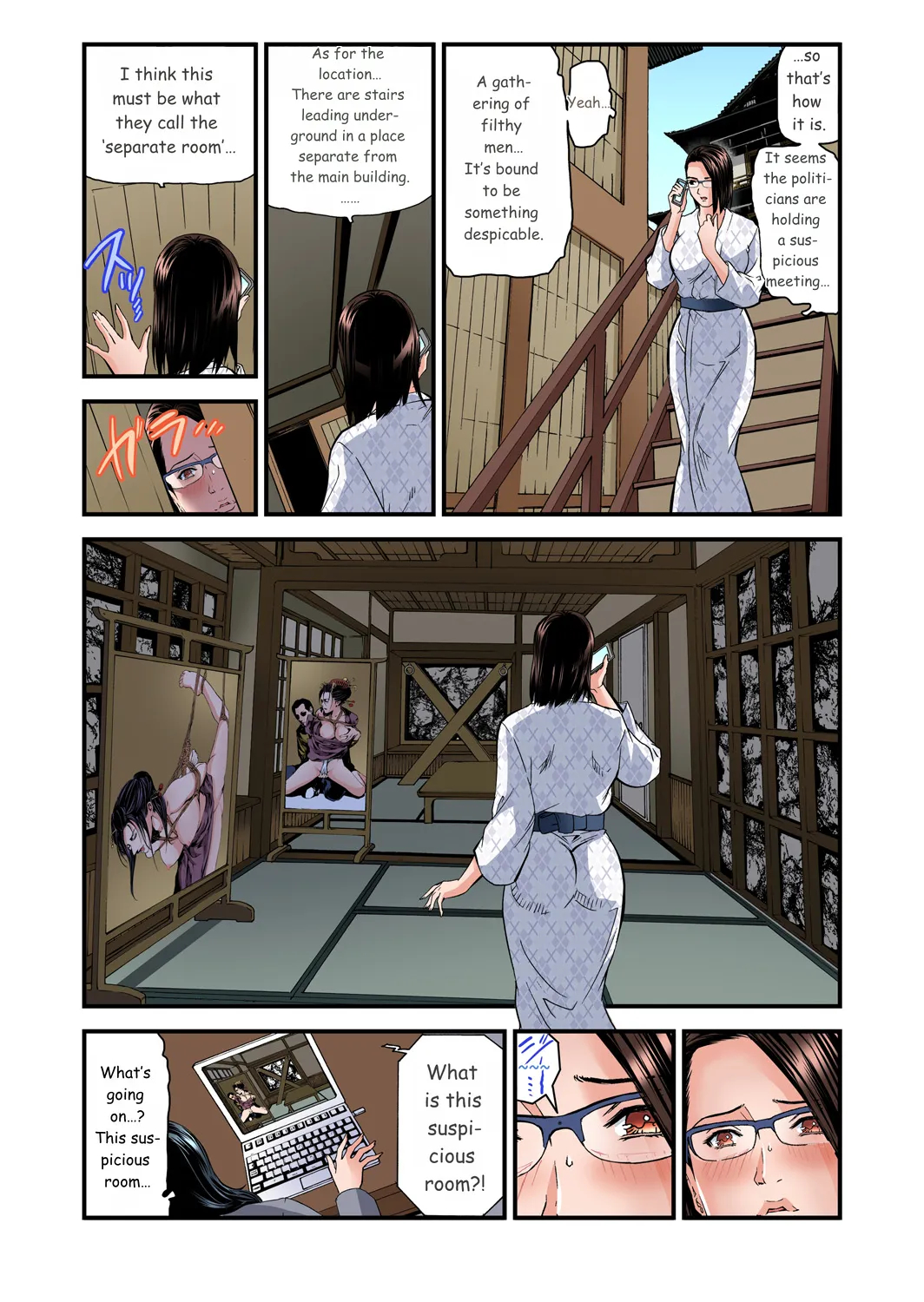Yokkyuu Fuman No Hitozuma Wa Onsen Ryokan De Hageshiku Modaeru 01-27 page 536