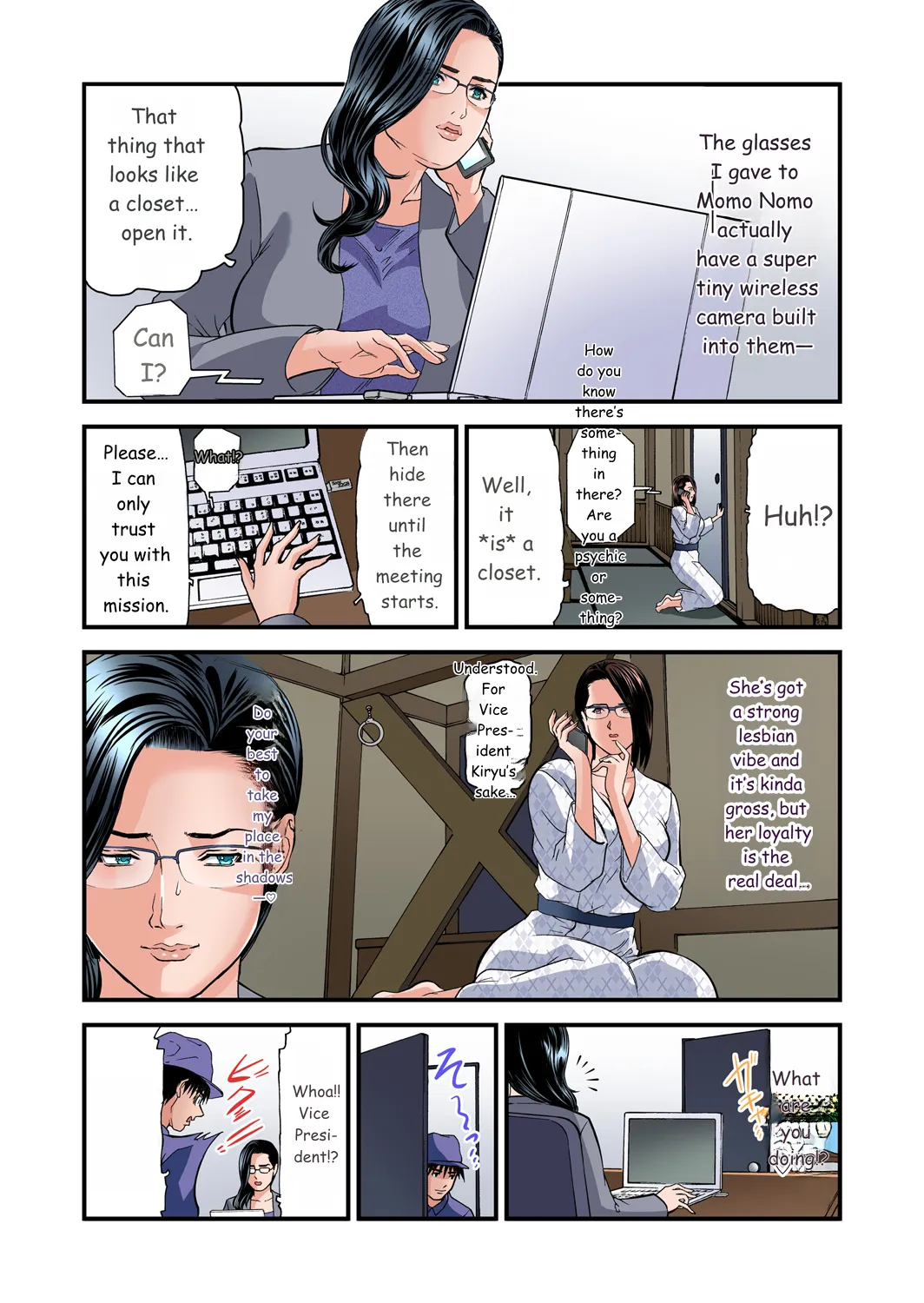 Yokkyuu Fuman No Hitozuma Wa Onsen Ryokan De Hageshiku Modaeru 01-27 page 537