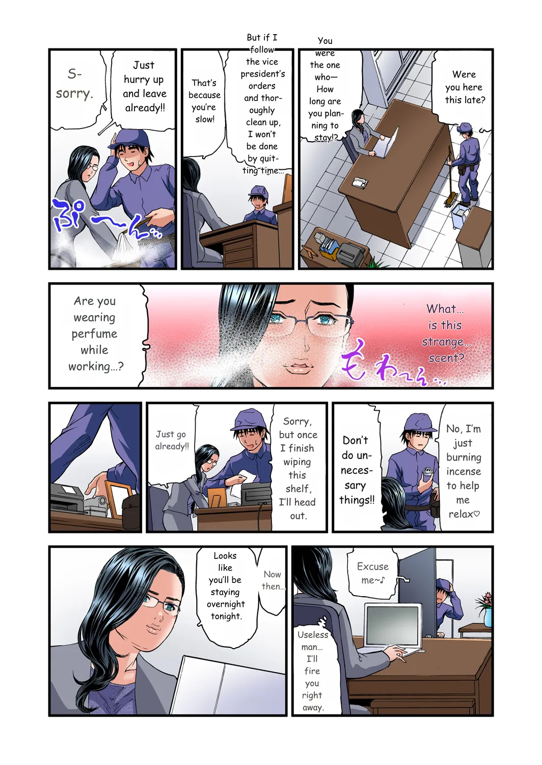 Yokkyuu Fuman No Hitozuma Wa Onsen Ryokan De Hageshiku Modaeru 01-27 page 538