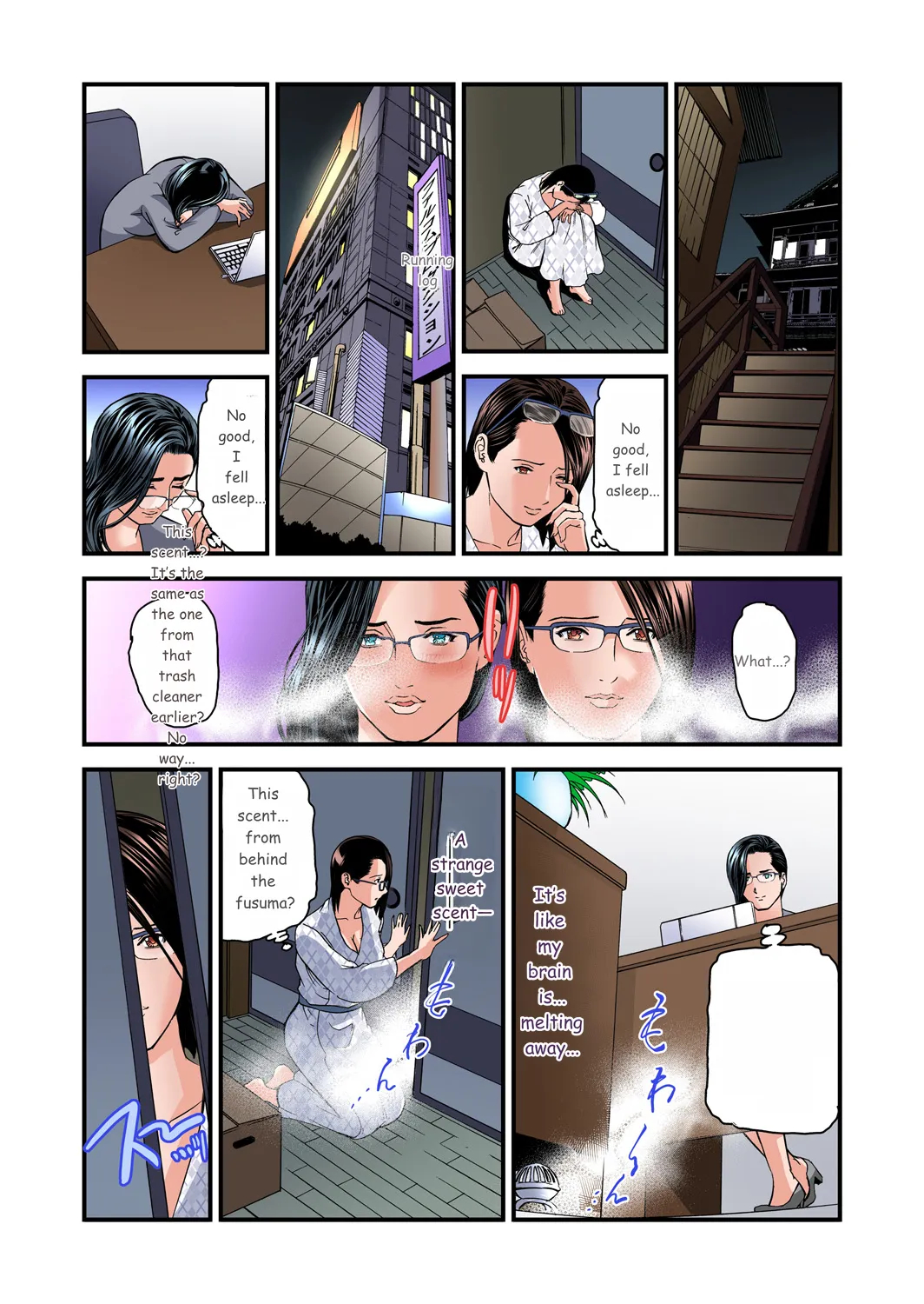 Yokkyuu Fuman No Hitozuma Wa Onsen Ryokan De Hageshiku Modaeru 01-27 page 539