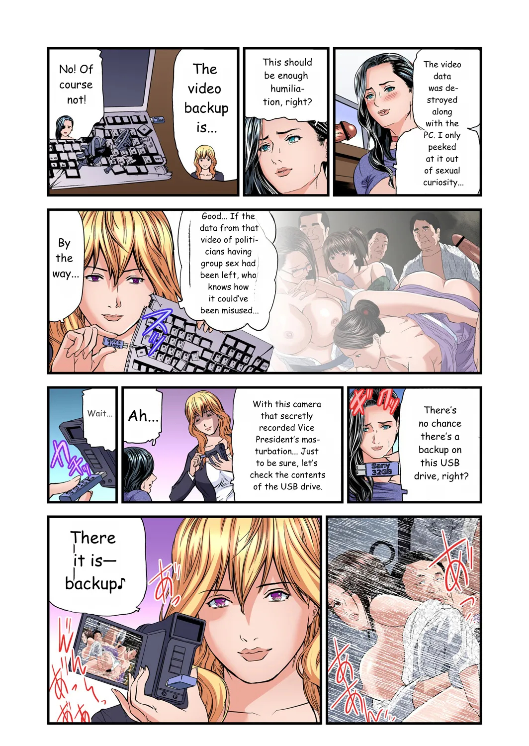 Yokkyuu Fuman No Hitozuma Wa Onsen Ryokan De Hageshiku Modaeru 01-27 page 577