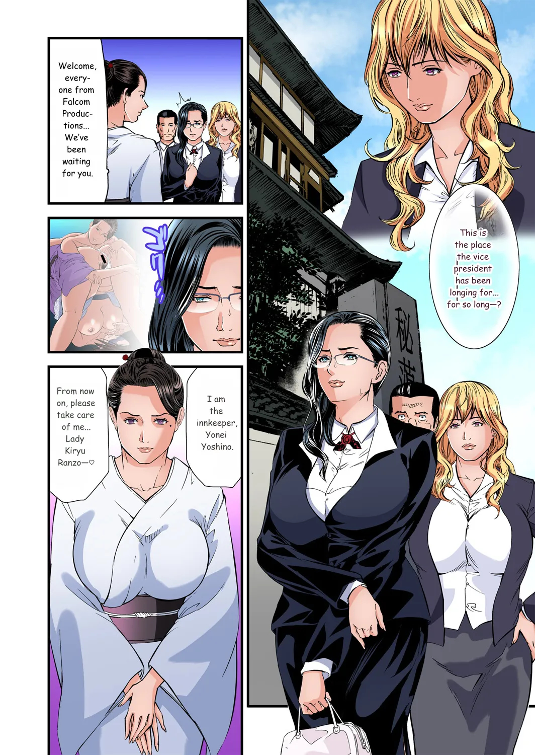 Yokkyuu Fuman No Hitozuma Wa Onsen Ryokan De Hageshiku Modaeru 01-27 page 587