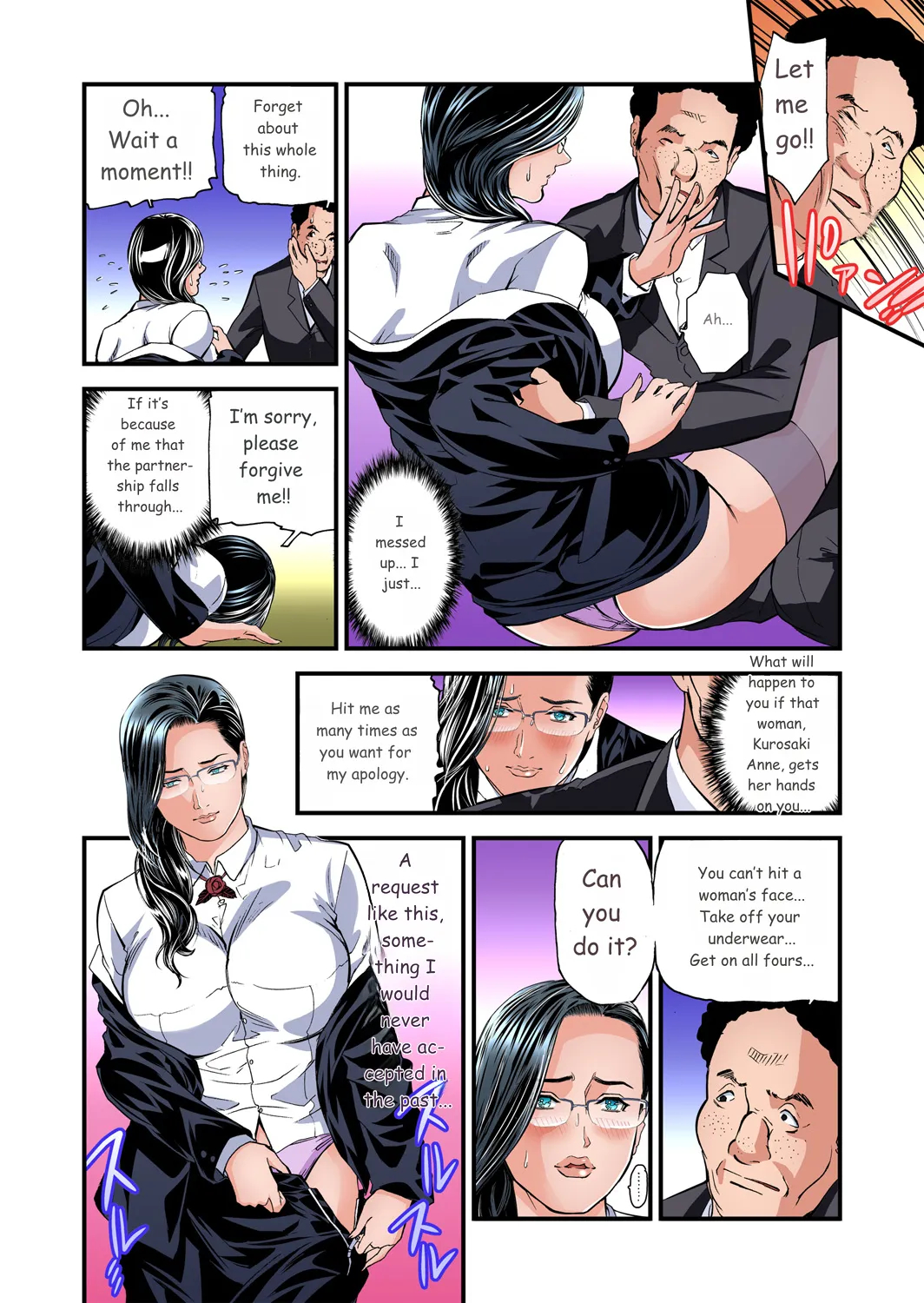 Yokkyuu Fuman No Hitozuma Wa Onsen Ryokan De Hageshiku Modaeru 01-27 page 591
