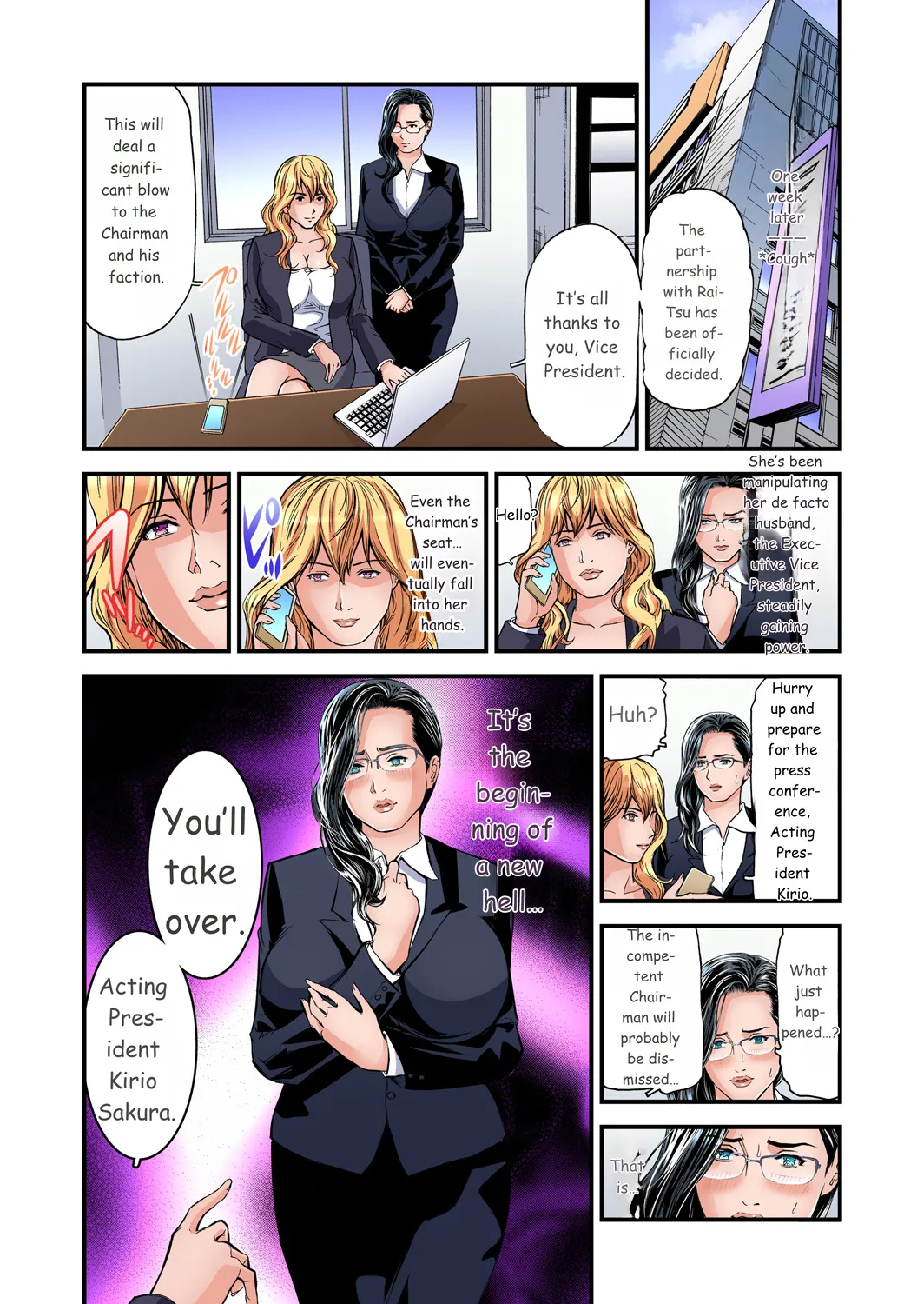 Yokkyuu Fuman No Hitozuma Wa Onsen Ryokan De Hageshiku Modaeru 01-27 page 607