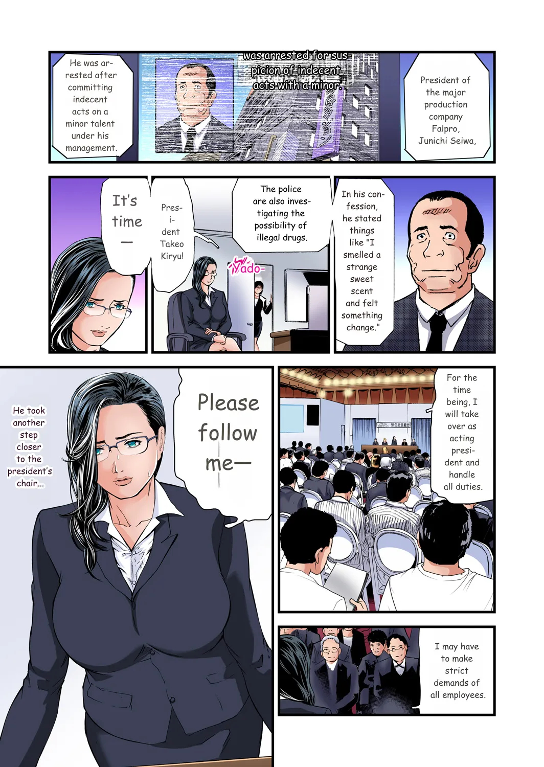 Yokkyuu Fuman No Hitozuma Wa Onsen Ryokan De Hageshiku Modaeru 01-27 page 610