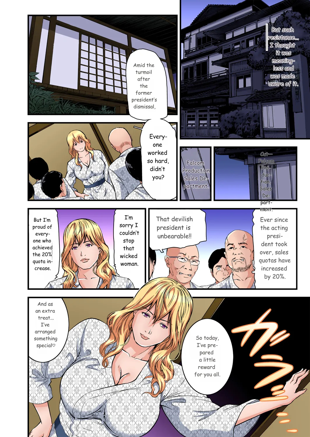 Yokkyuu Fuman No Hitozuma Wa Onsen Ryokan De Hageshiku Modaeru 01-27 page 615