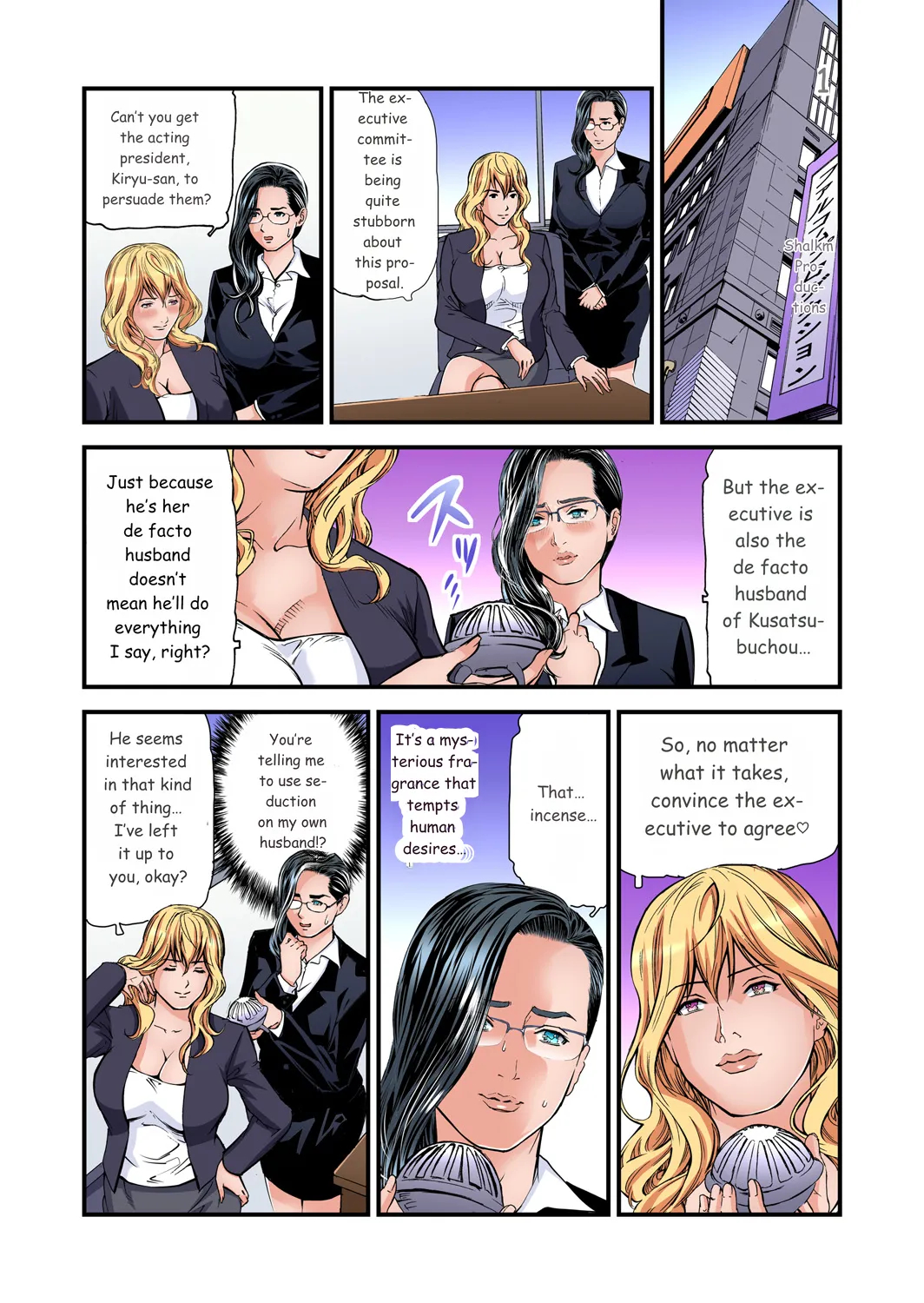 Yokkyuu Fuman No Hitozuma Wa Onsen Ryokan De Hageshiku Modaeru 01-27 page 628