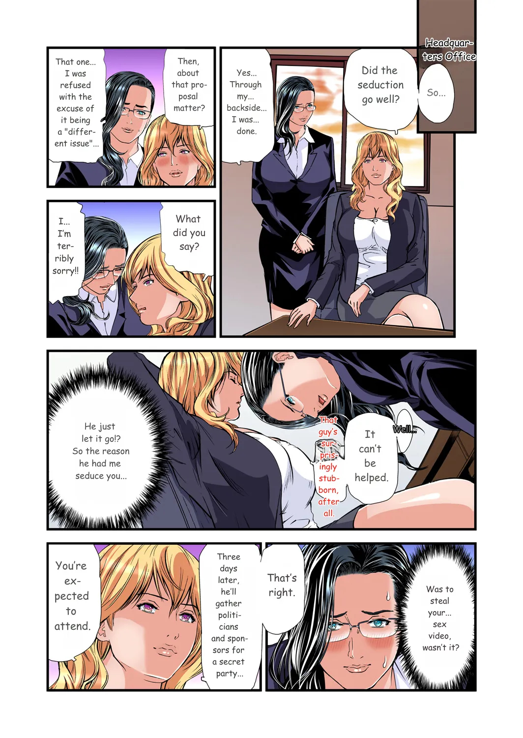 Yokkyuu Fuman No Hitozuma Wa Onsen Ryokan De Hageshiku Modaeru 01-27 page 638