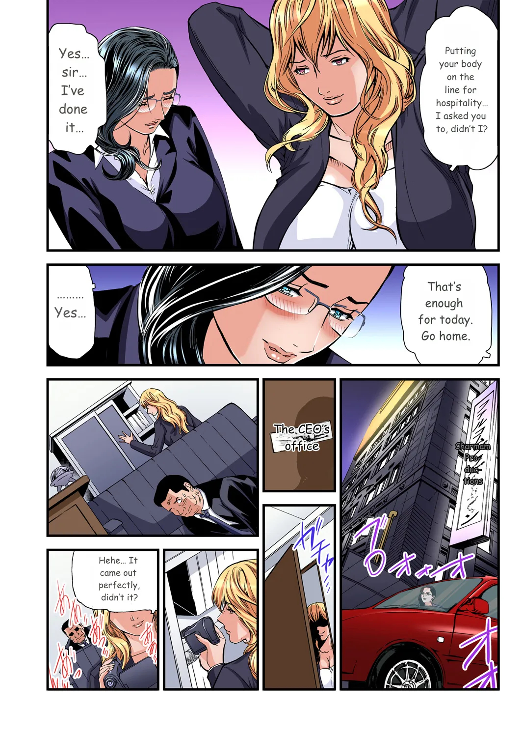 Yokkyuu Fuman No Hitozuma Wa Onsen Ryokan De Hageshiku Modaeru 01-27 page 639
