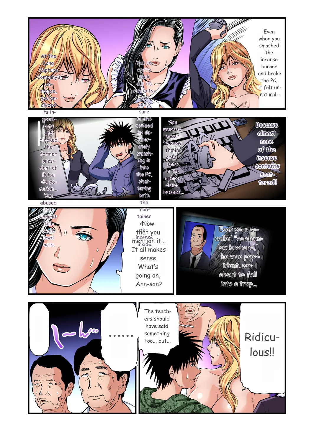 Yokkyuu Fuman No Hitozuma Wa Onsen Ryokan De Hageshiku Modaeru 01-27 page 657