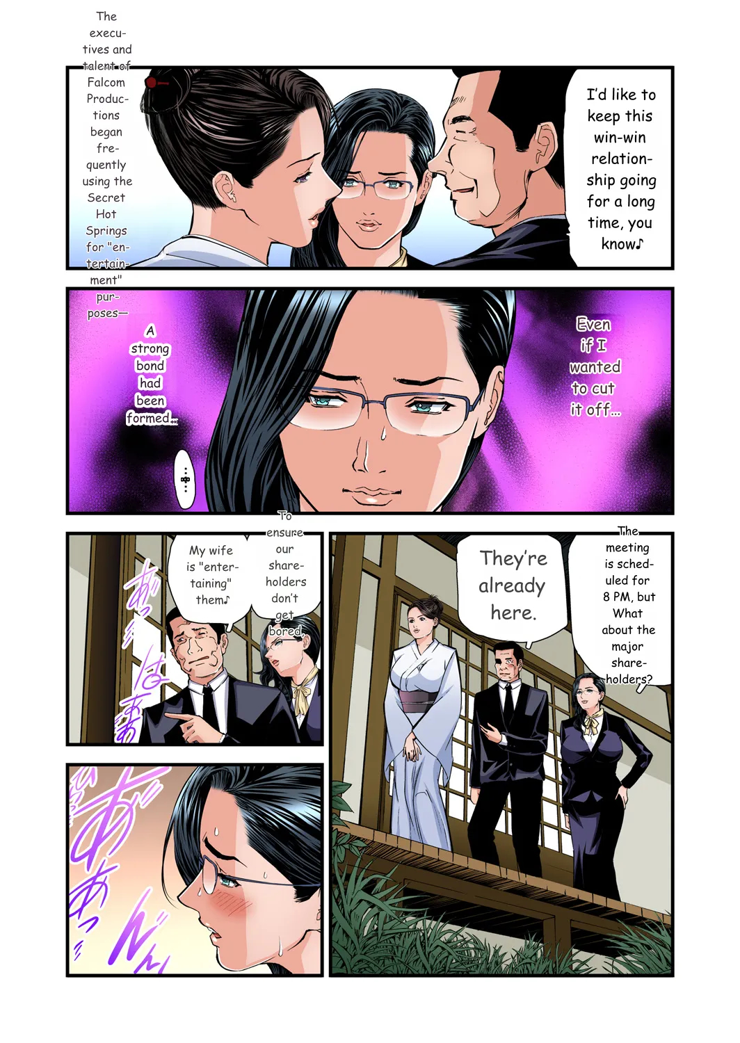 Yokkyuu Fuman No Hitozuma Wa Onsen Ryokan De Hageshiku Modaeru 01-27 page 680