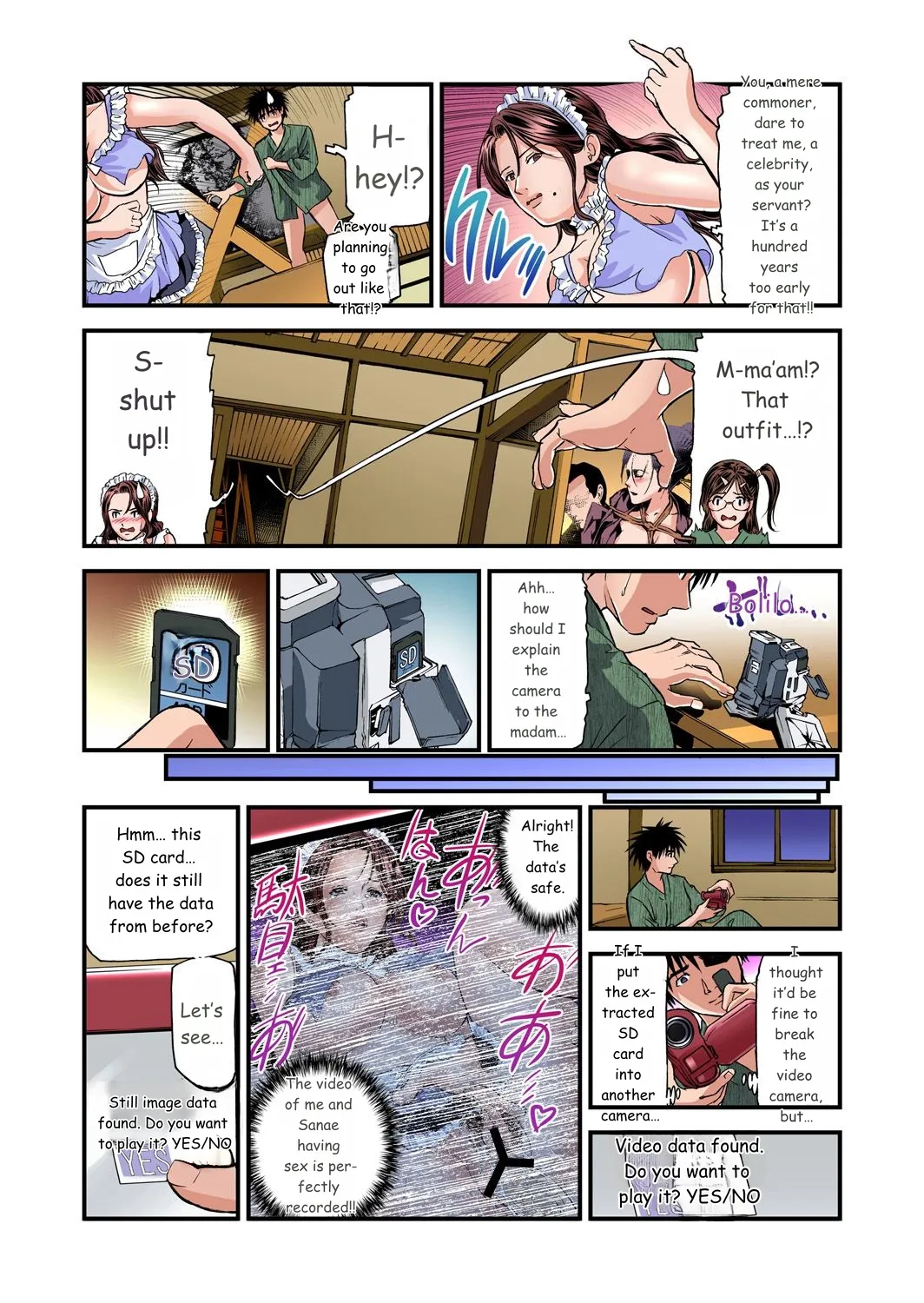 Yokkyuu Fuman No Hitozuma Wa Onsen Ryokan De Hageshiku Modaeru 01-27 page 74