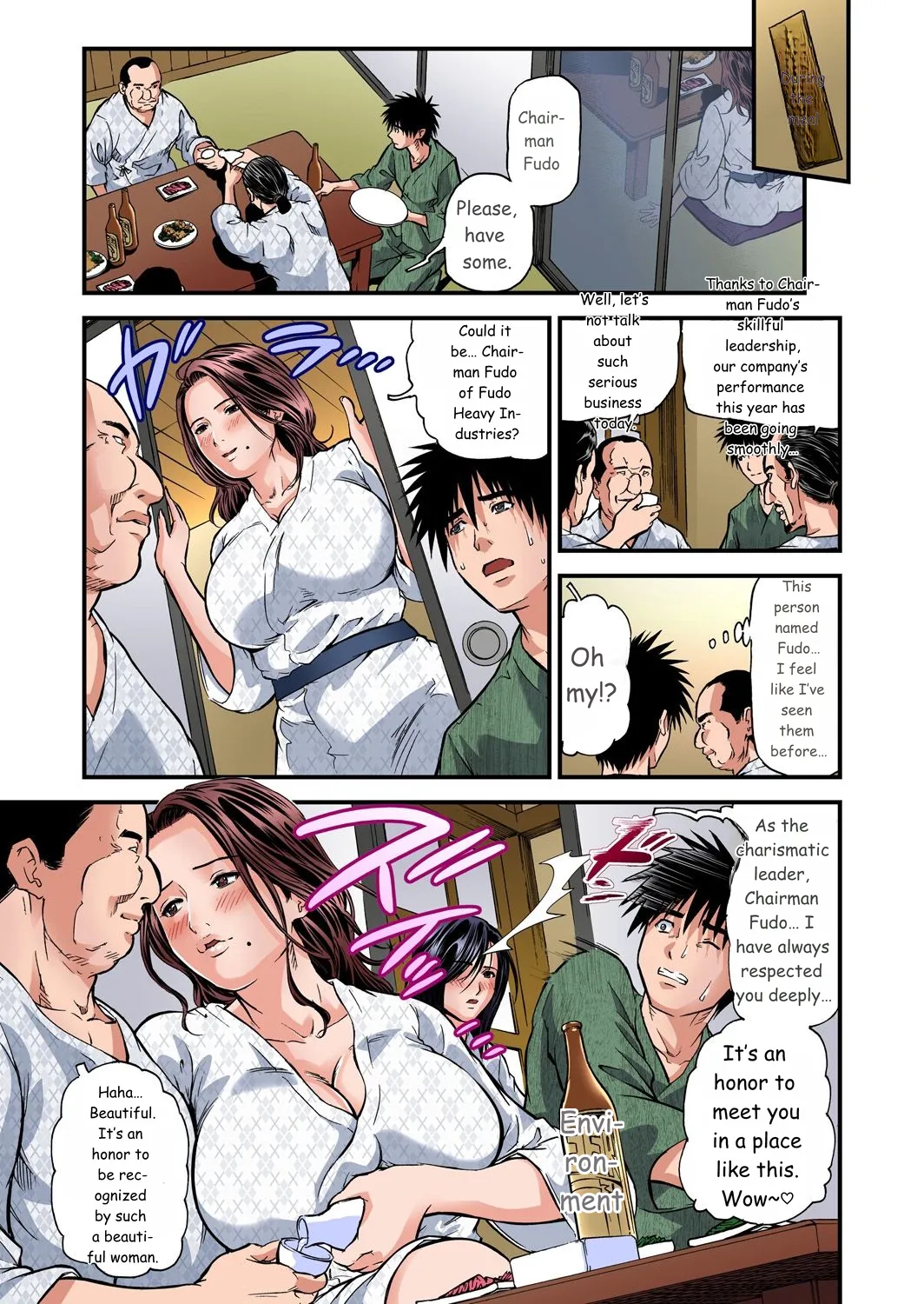 Yokkyuu Fuman No Hitozuma Wa Onsen Ryokan De Hageshiku Modaeru 01-27 page 79