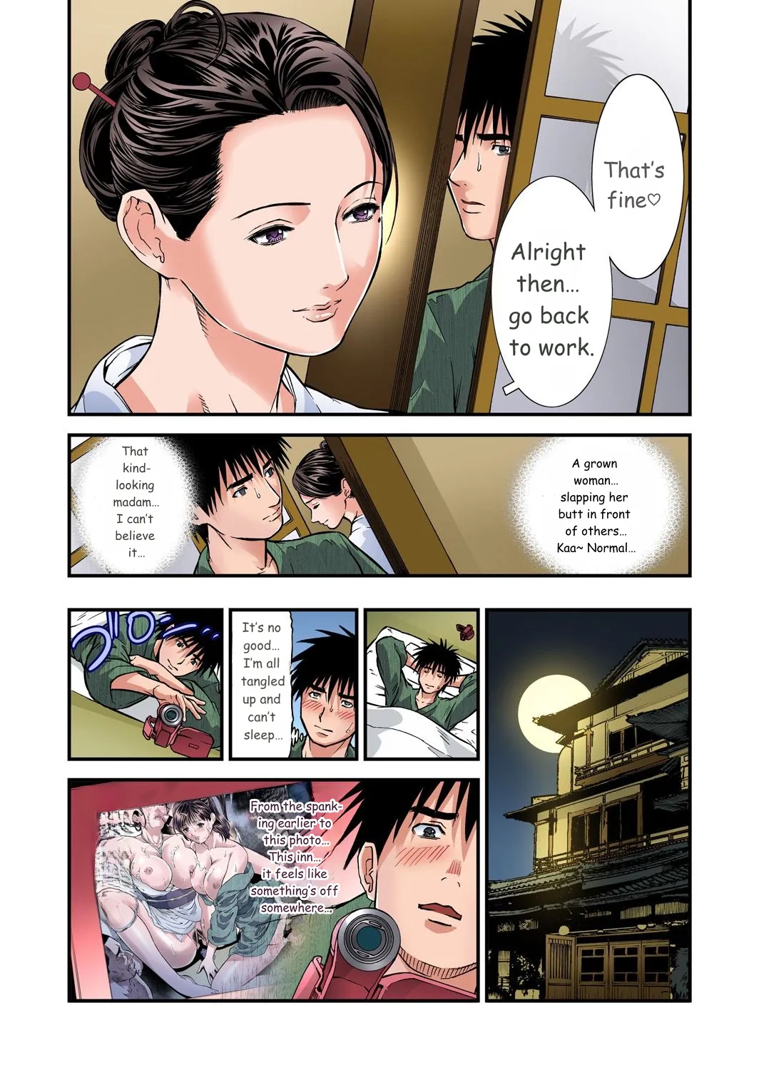 Yokkyuu Fuman No Hitozuma Wa Onsen Ryokan De Hageshiku Modaeru 01-27 page 84
