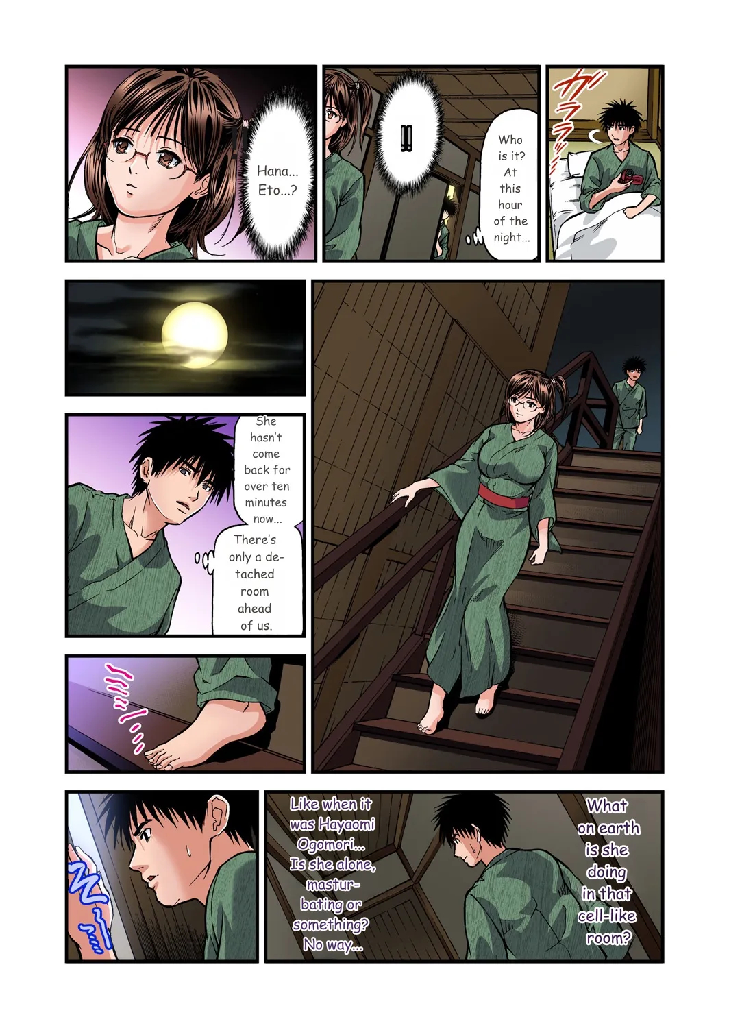 Yokkyuu Fuman No Hitozuma Wa Onsen Ryokan De Hageshiku Modaeru 01-27 page 85