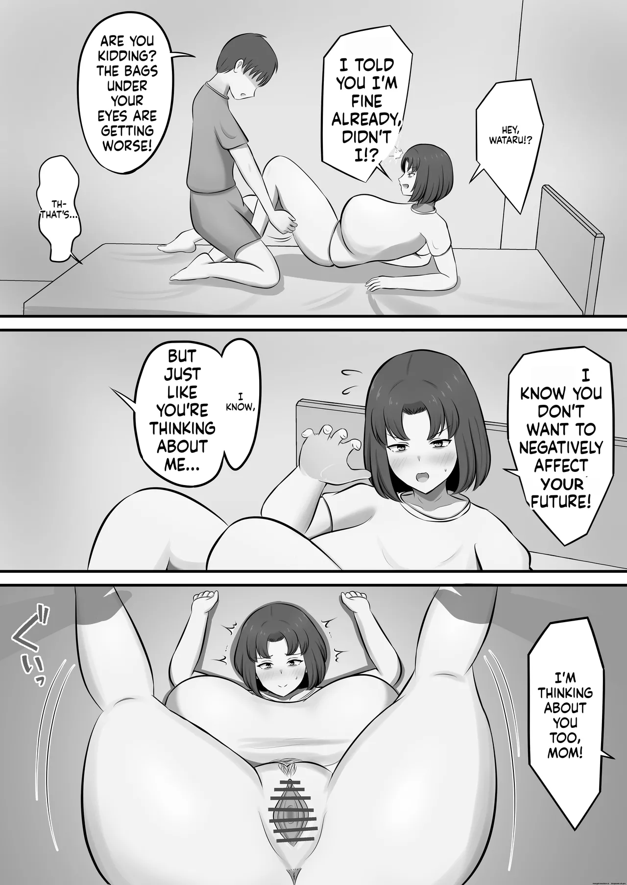 Yokkyuufuman De Fuminshou No Haha Ni Yobai Shita Hanashi page 29