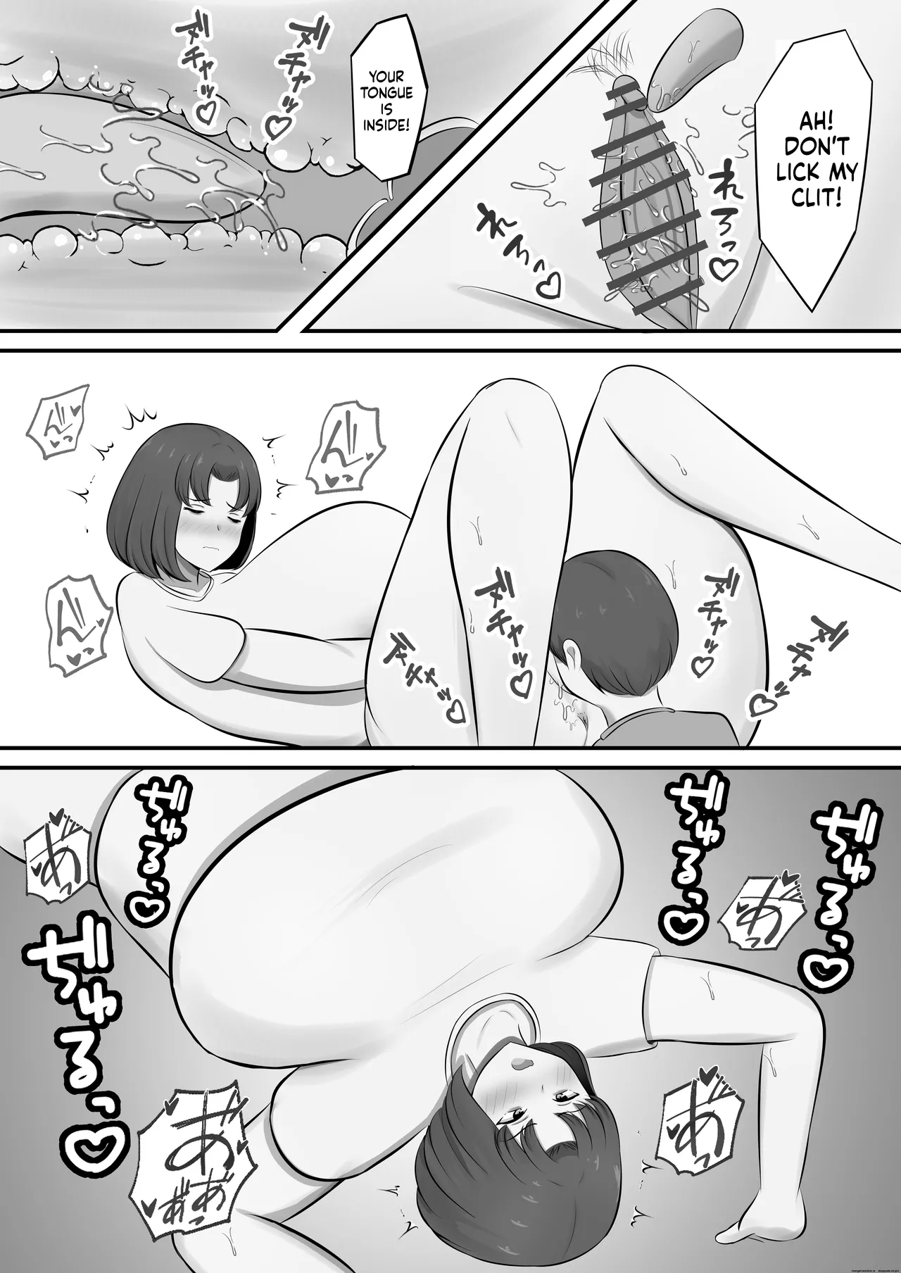 Yokkyuufuman De Fuminshou No Haha Ni Yobai Shita Hanashi page 31