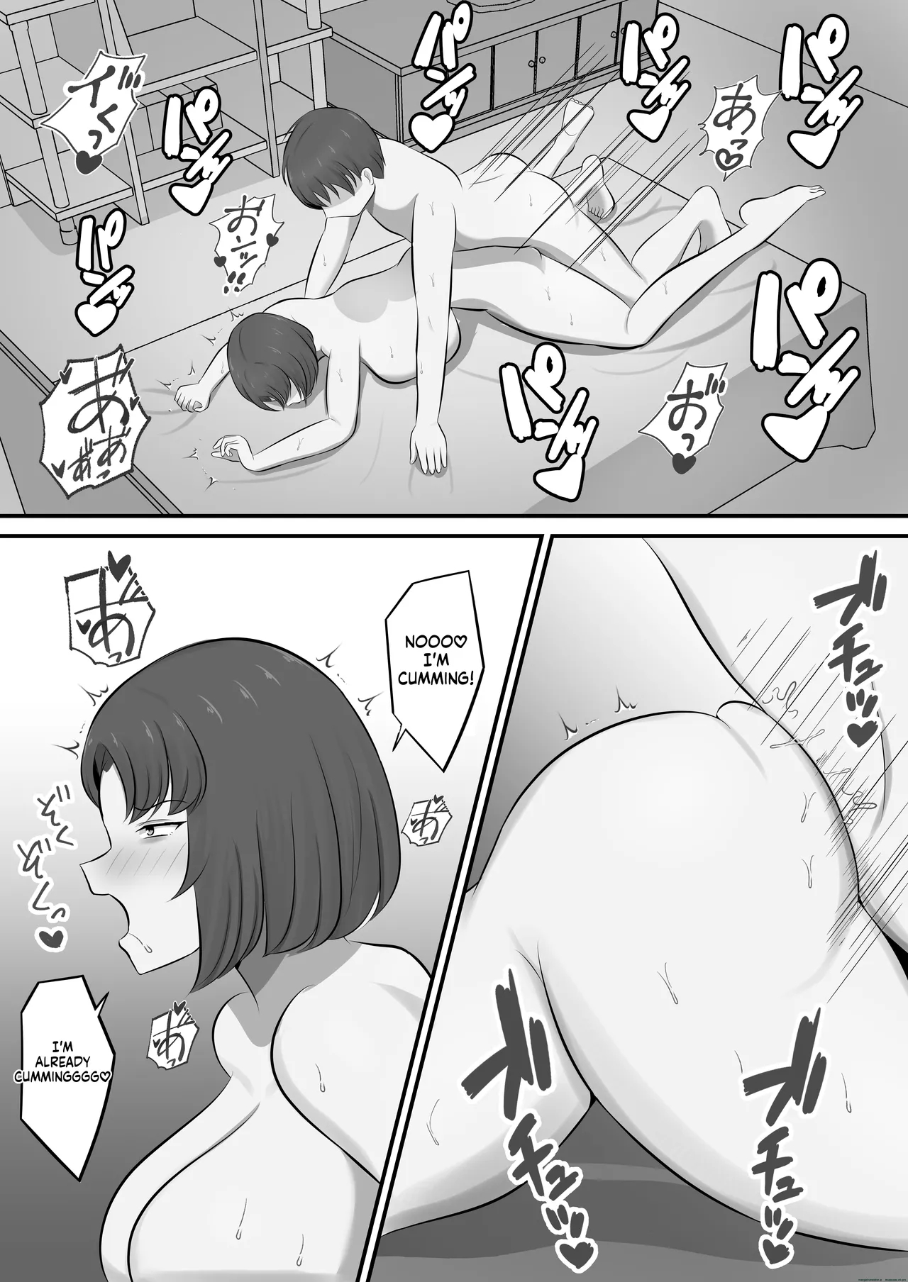 Yokkyuufuman De Fuminshou No Haha Ni Yobai Shita Hanashi page 49