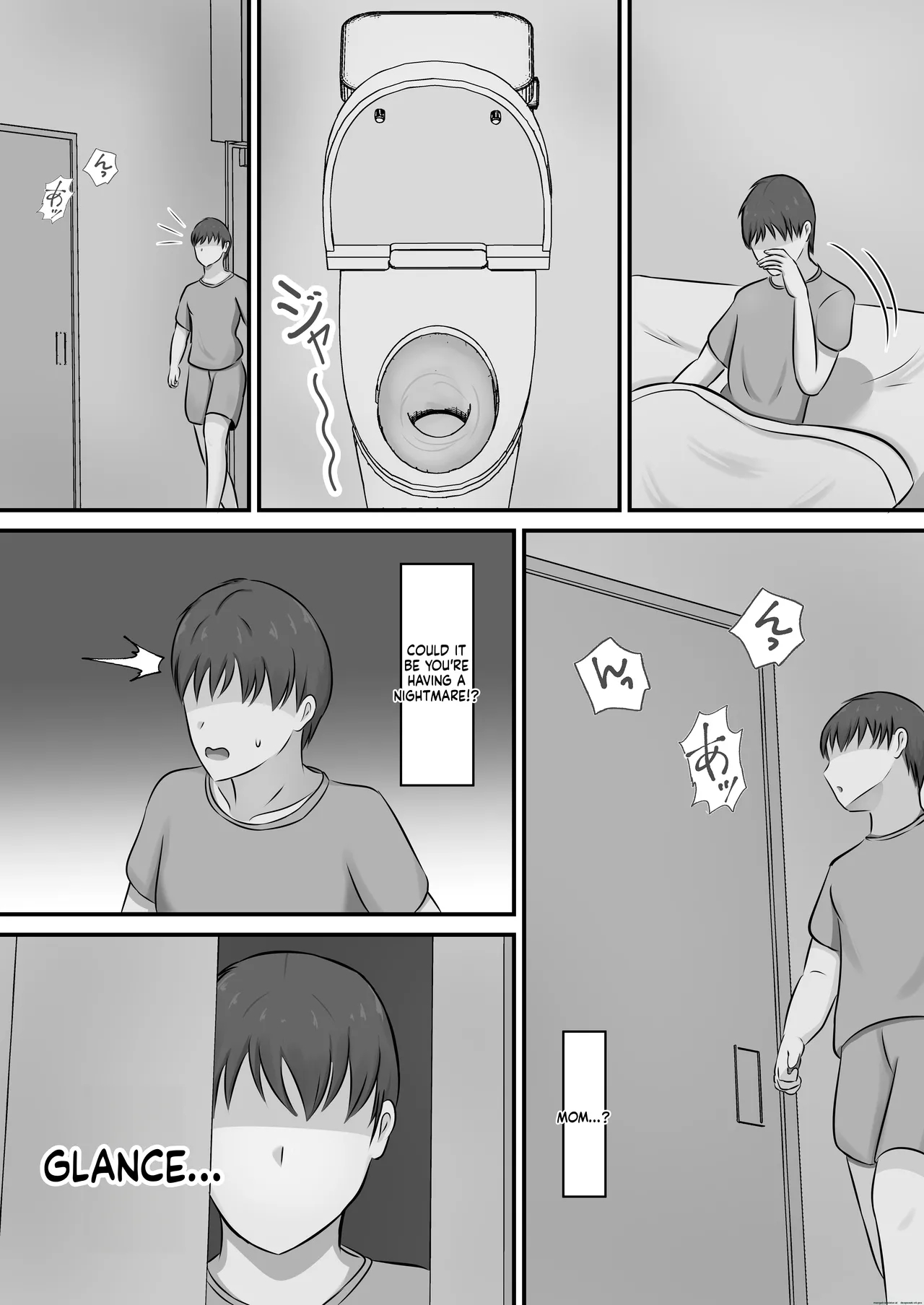 Yokkyuufuman De Fuminshou No Haha Ni Yobai Shita Hanashi page 5
