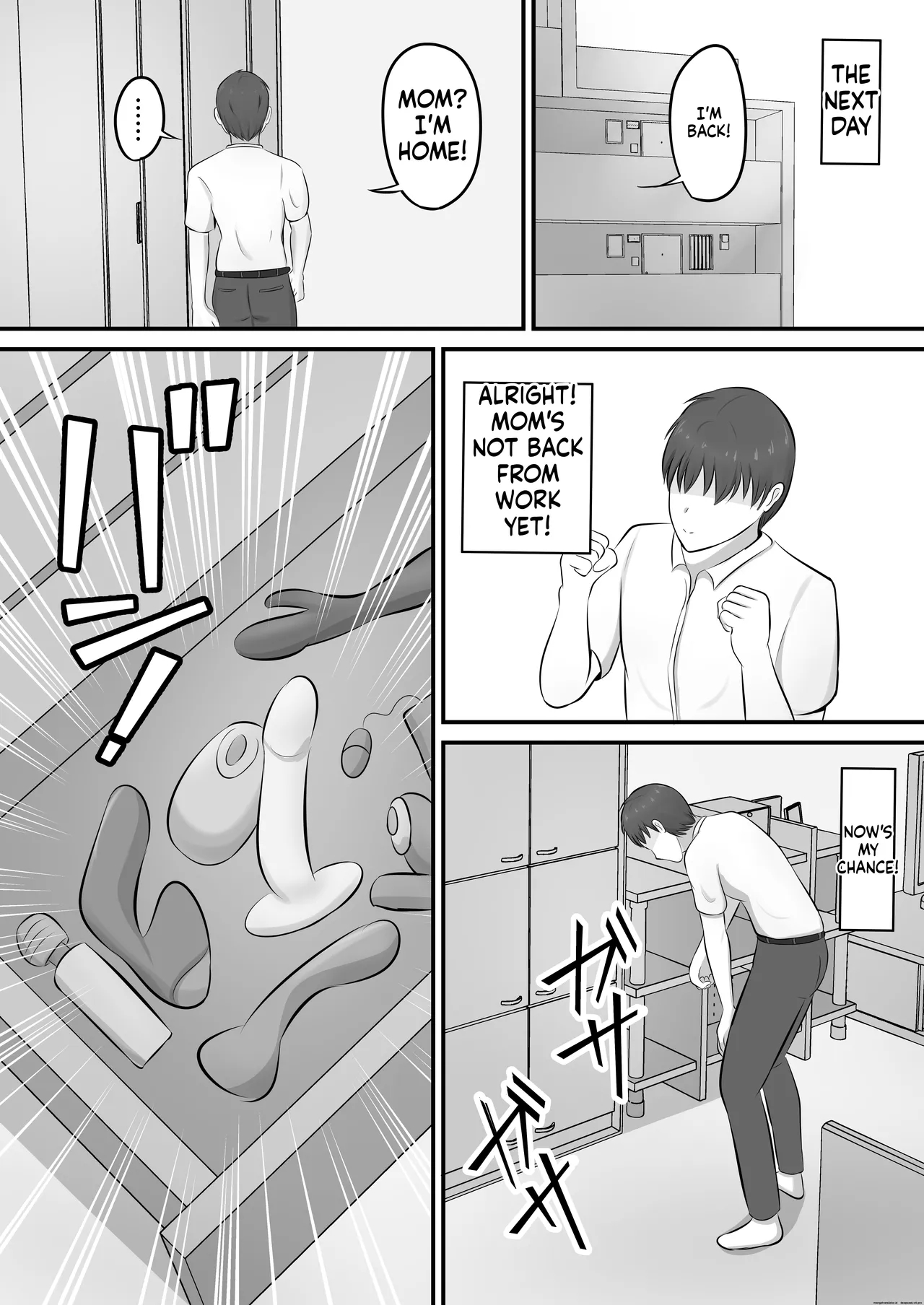 Yokkyuufuman De Fuminshou No Haha Ni Yobai Shita Hanashi page 8
