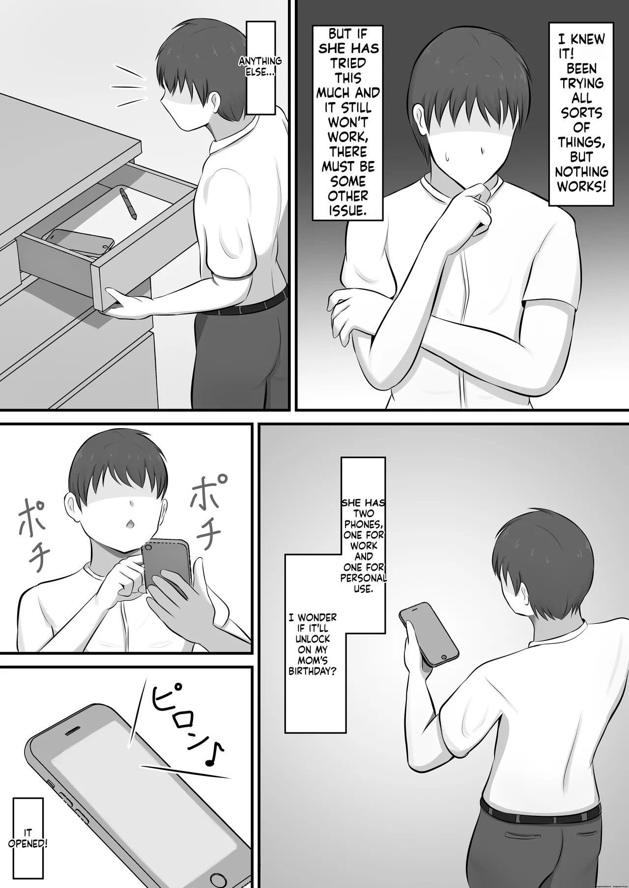 Yokkyuufuman De Fuminshou No Haha Ni Yobai Shita Hanashi page 9