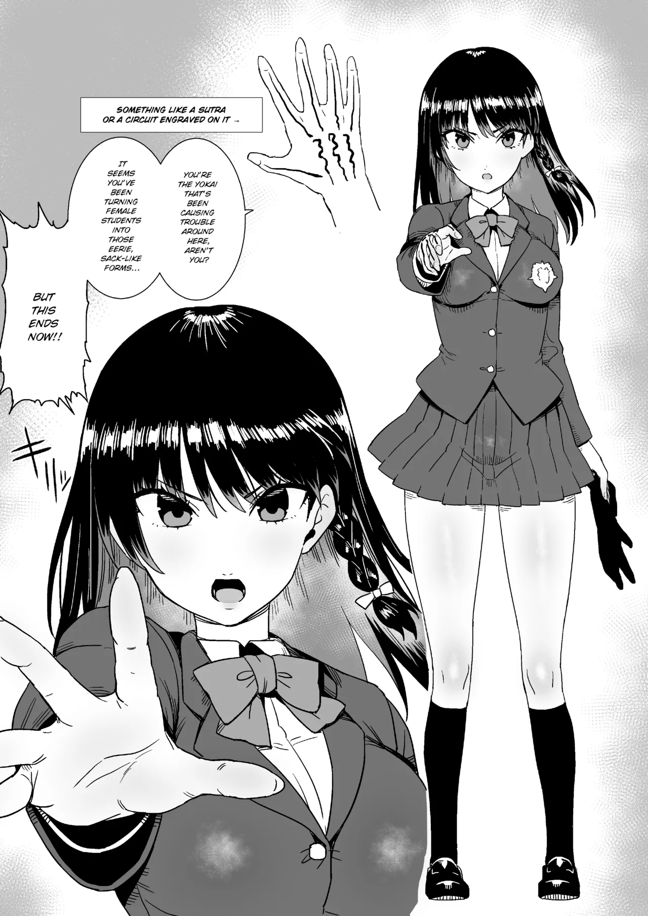Youkai Hunter page 1