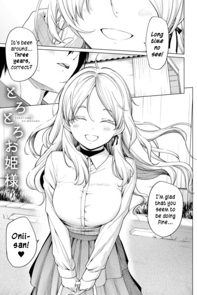 Your Own Lewd Princess Ch. 2 page 1