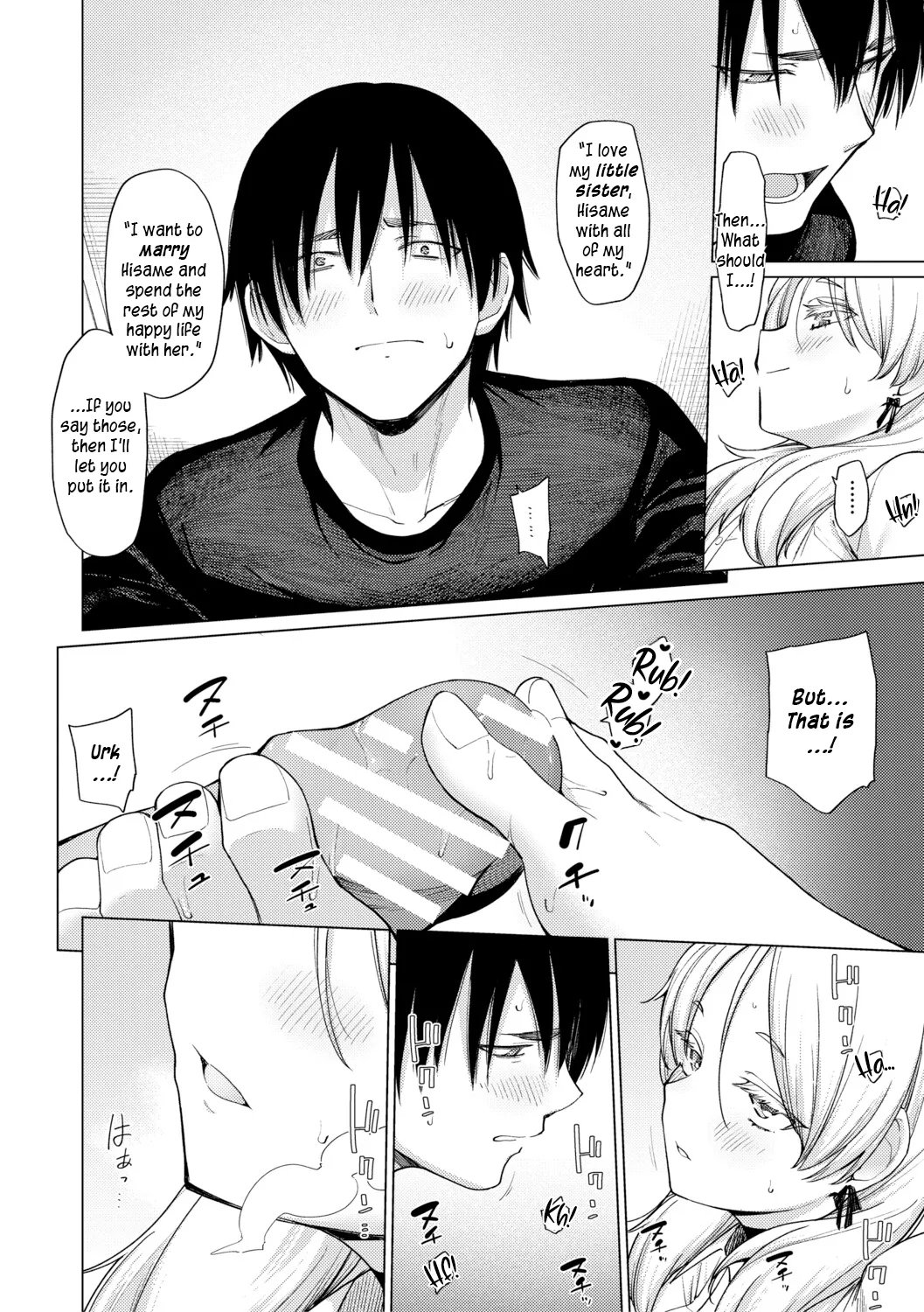 Your Own Lewd Princess Ch. 2 page 14