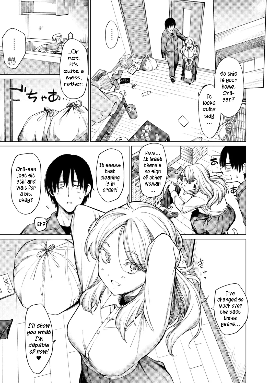 Your Own Lewd Princess Ch. 2 page 5