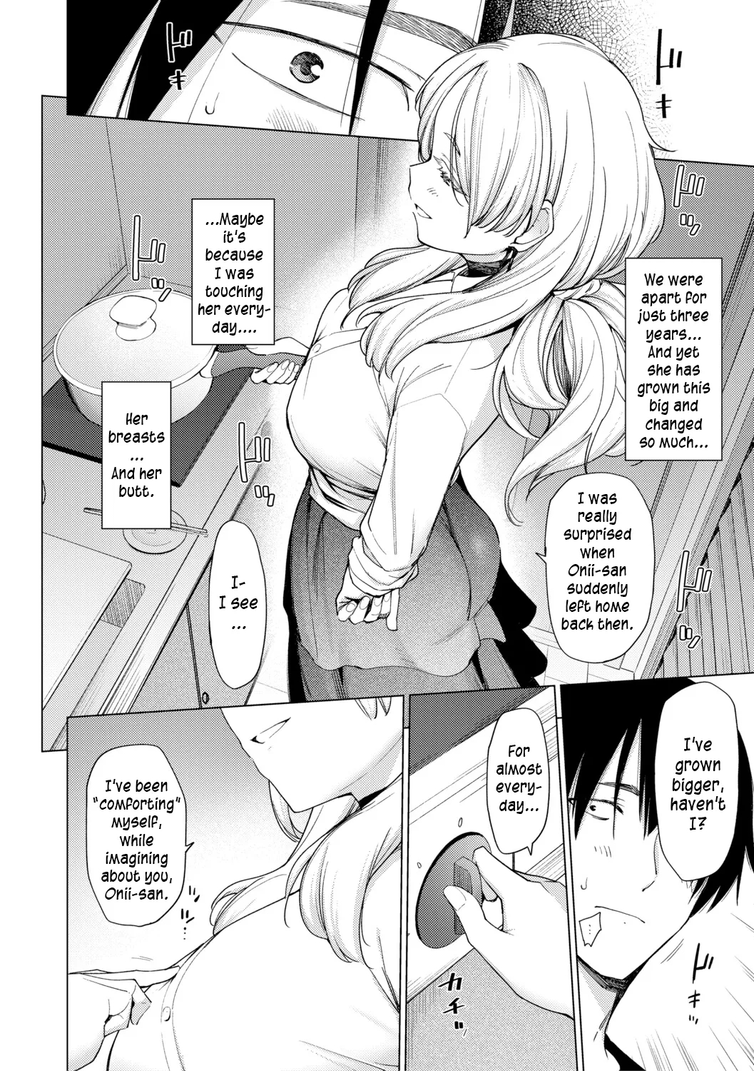 Your Own Lewd Princess Ch. 2 page 8