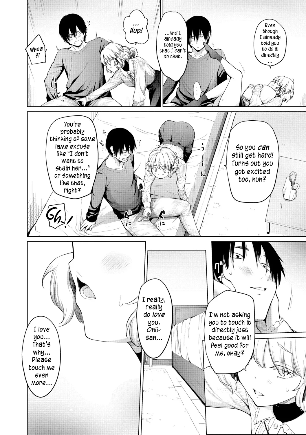 Your Own Lewd Princess page 12