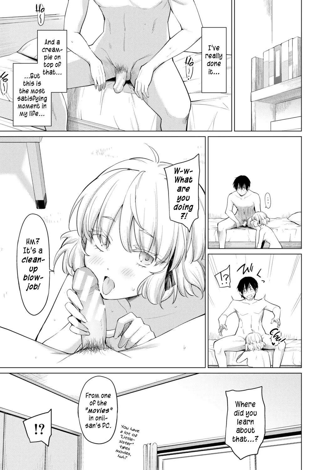 Your Own Lewd Princess page 31