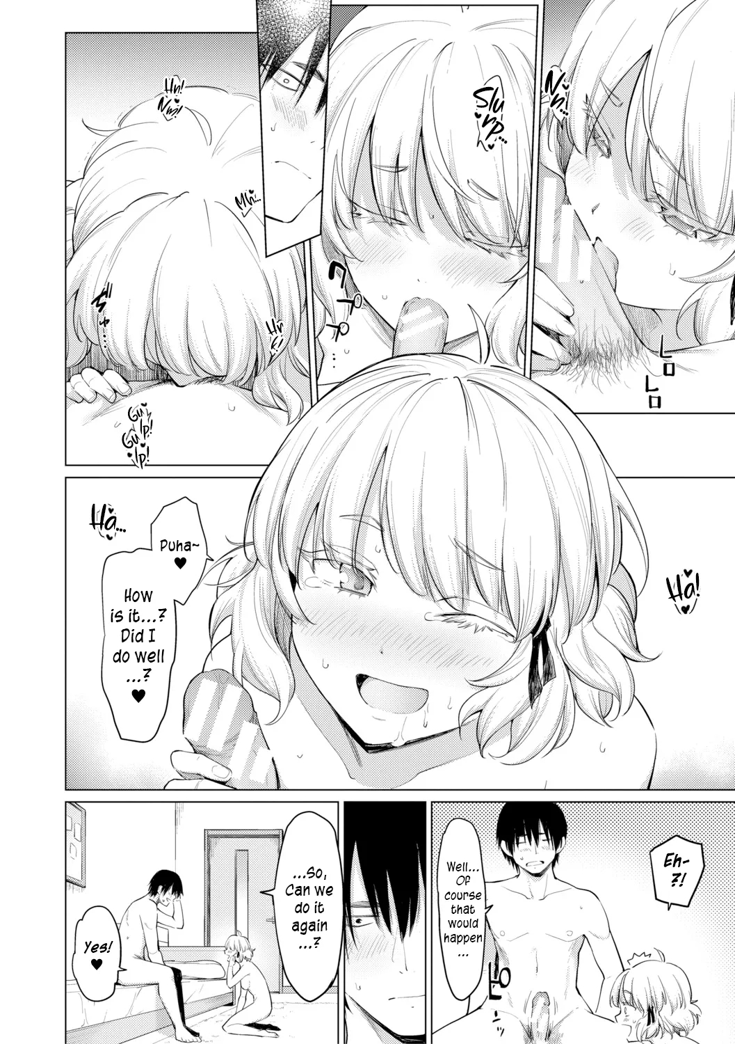 Your Own Lewd Princess page 32