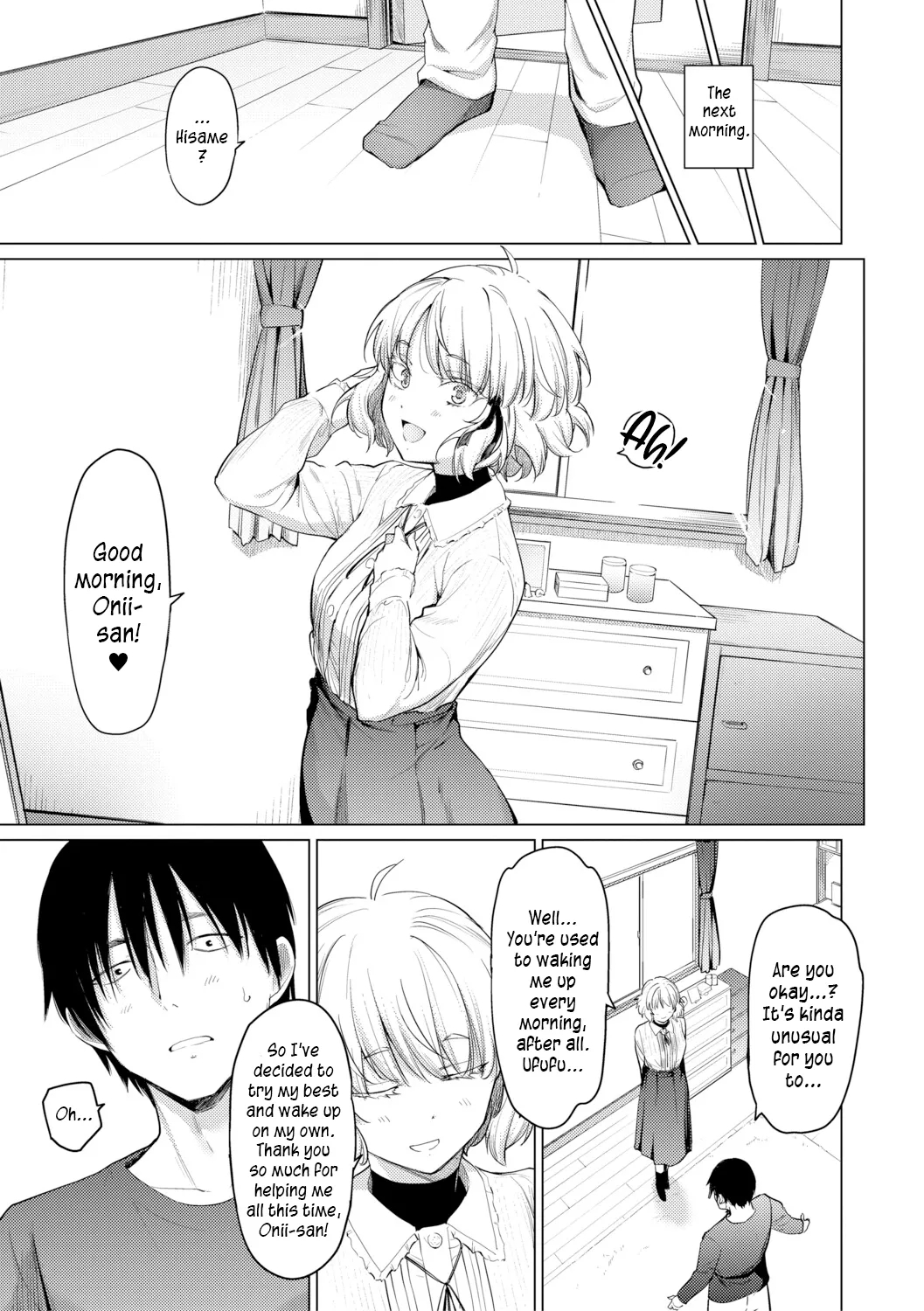Your Own Lewd Princess page 33