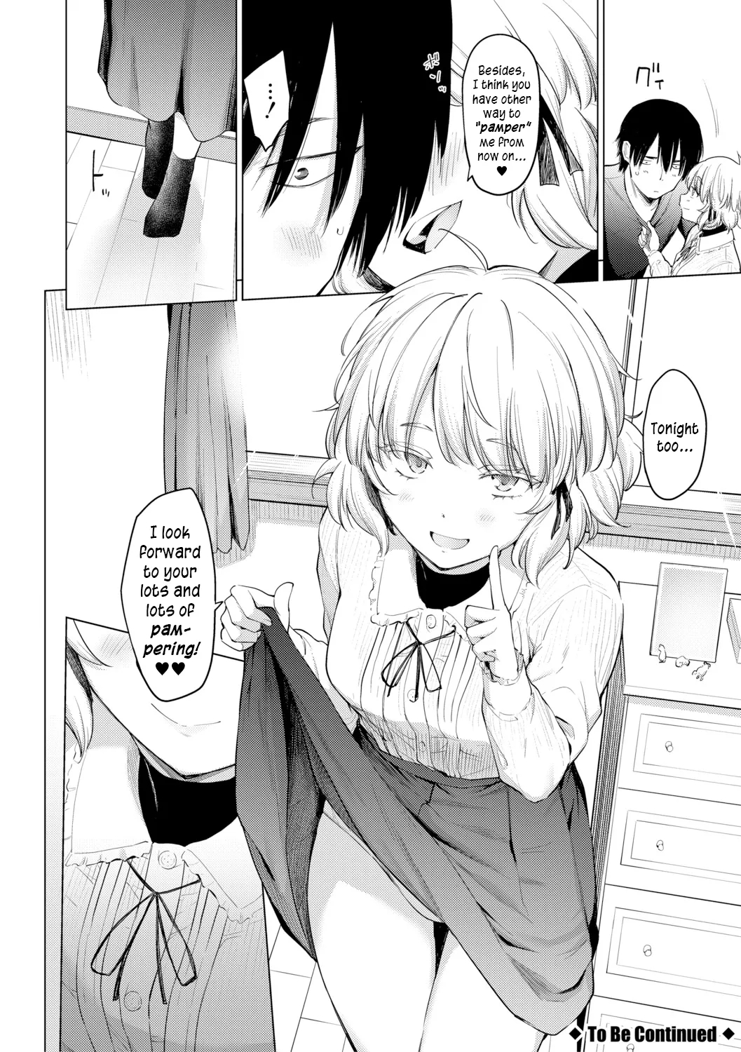 Your Own Lewd Princess page 34