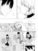 Your Own Lewd Princess page 7