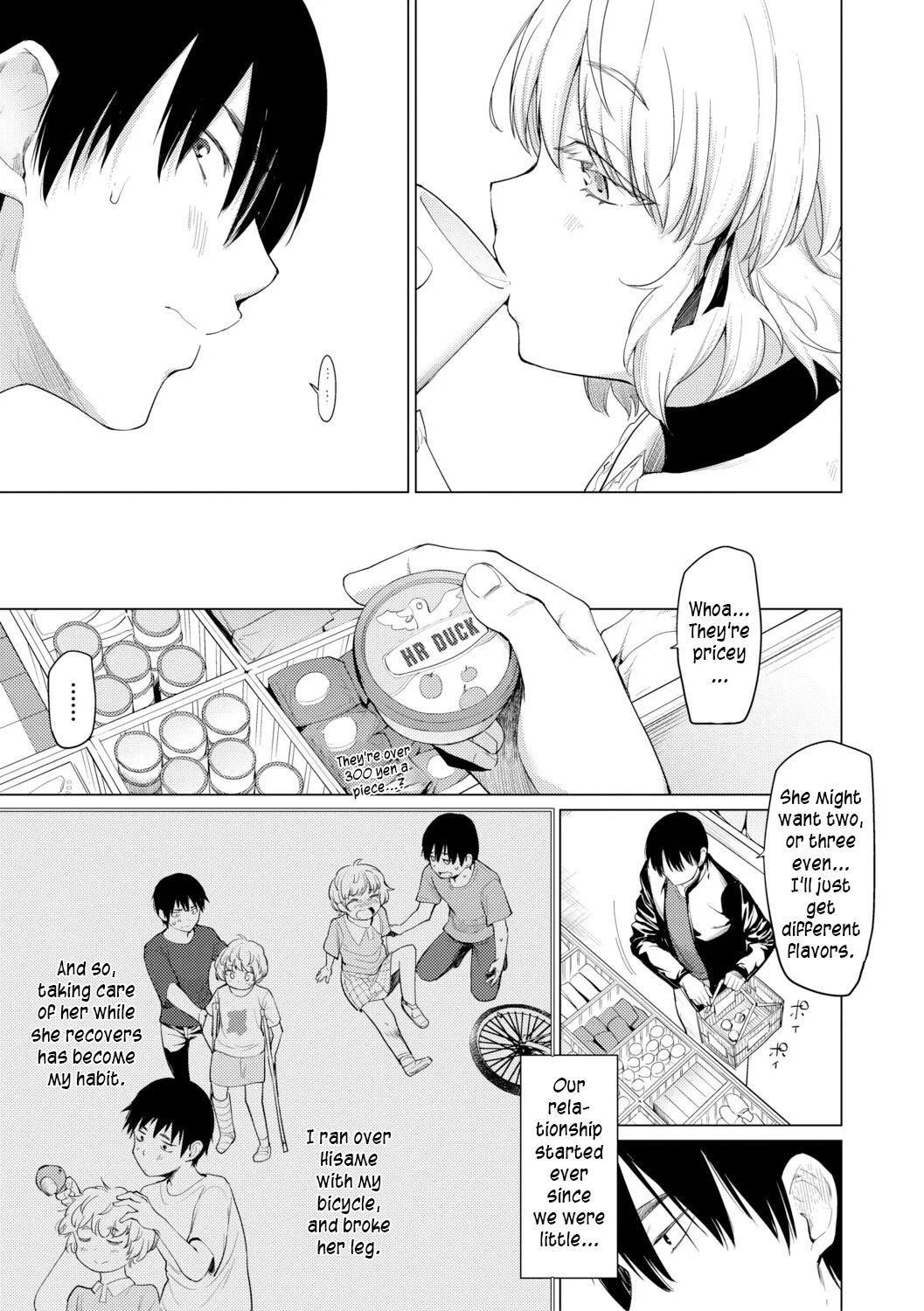 Your Own Lewd Princess page 7