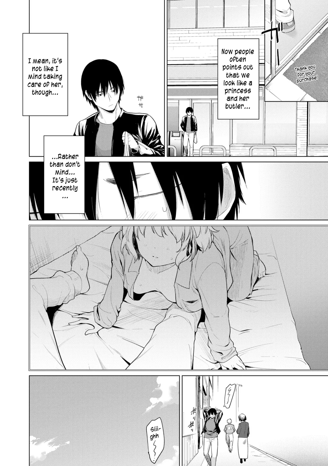 Your Own Lewd Princess page 8
