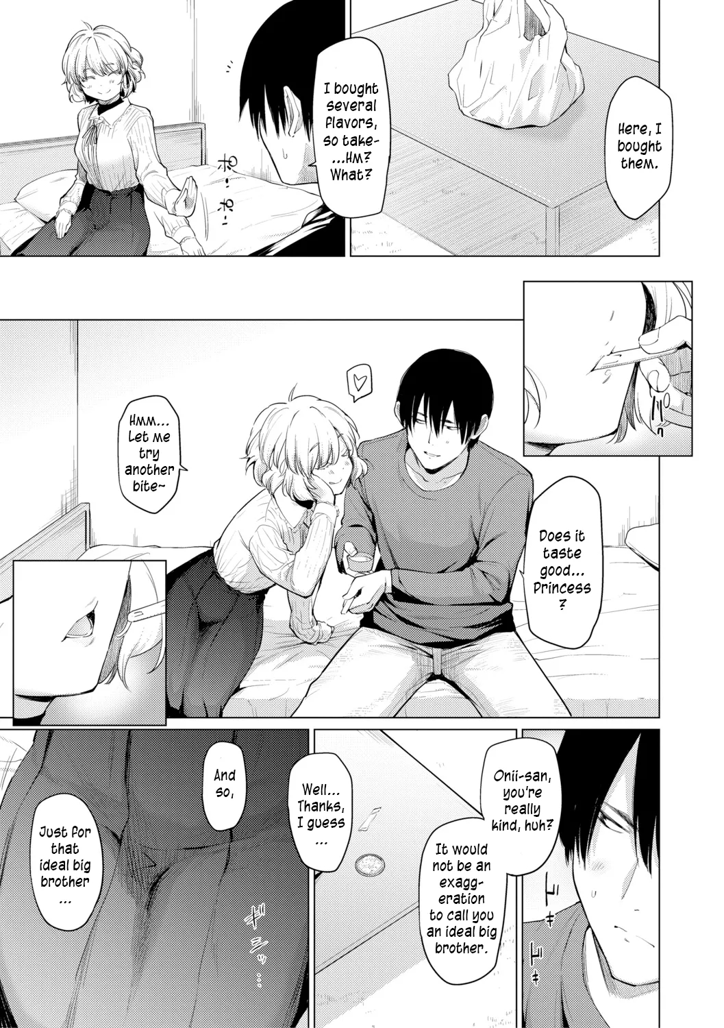 Your Own Lewd Princess page 9