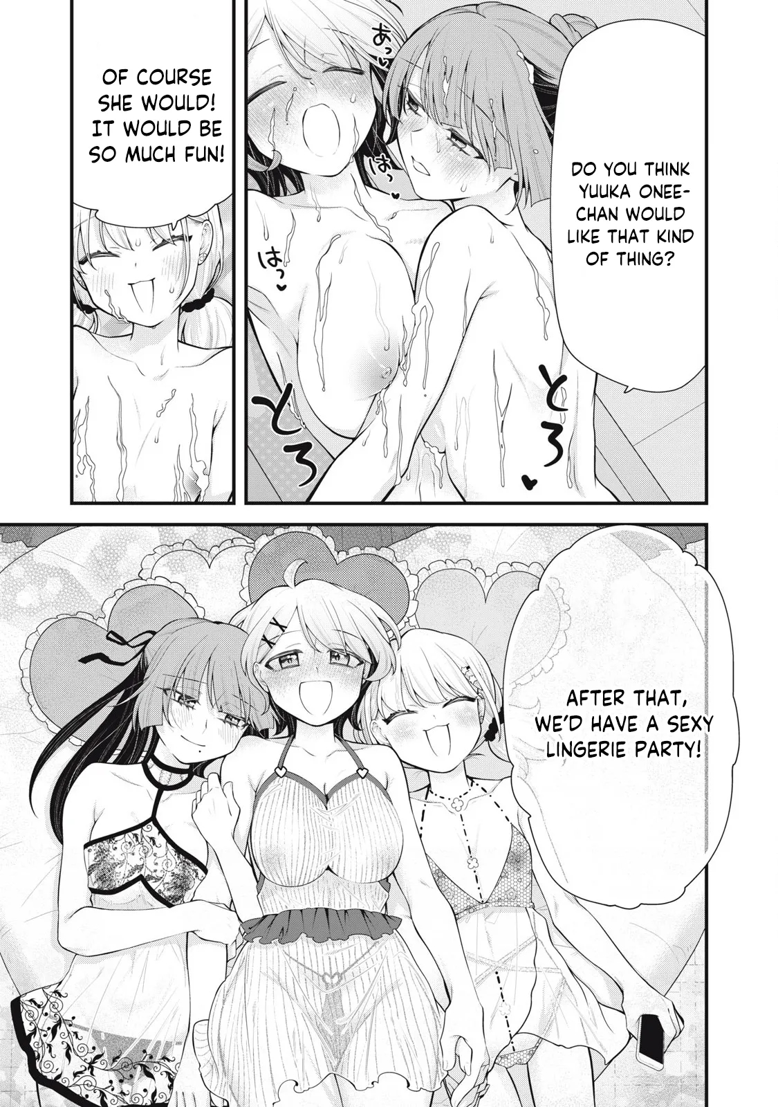 Your Sister - Chapter 13 page 15
